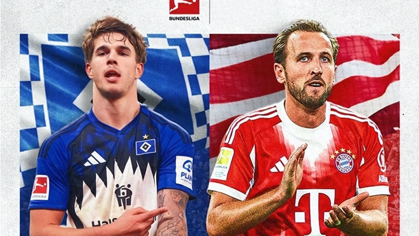 汉堡VS拜仁：汉堡输球压根没戏，而疲惫的拜仁能赢3球也差不多了