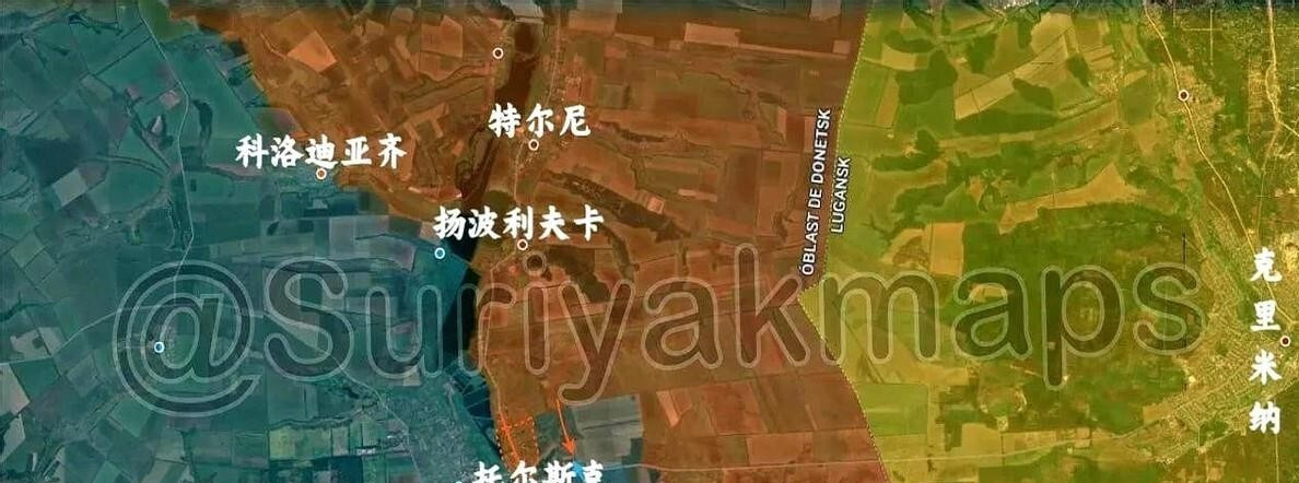 俄军拿下托尔斯克镇了











俄军为了拿下托尔斯克，那真是拼了老命