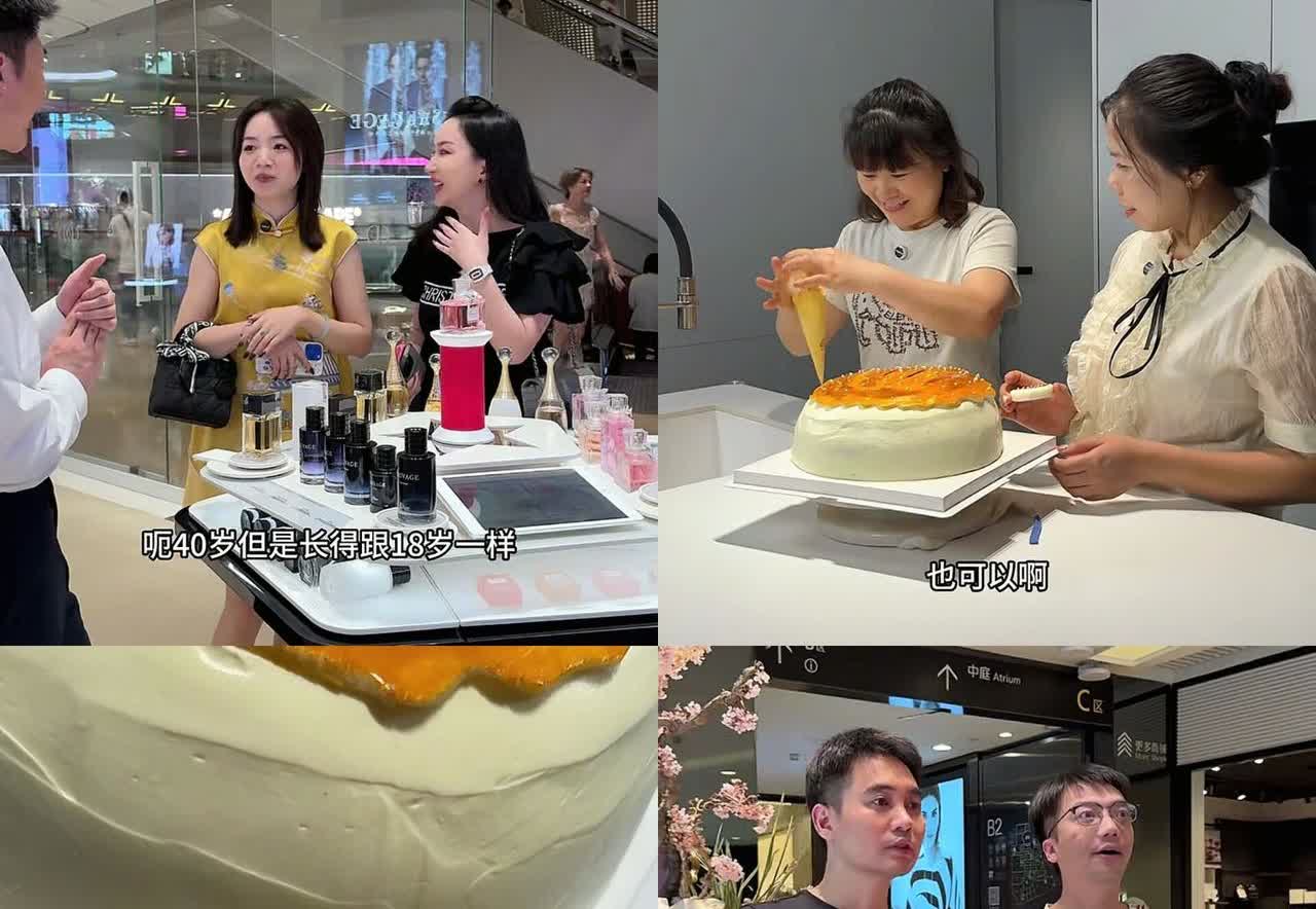 cc晰姐给simon过40岁生日！威利太搞笑了，选了半天挑了个太监的衣服，CC穿