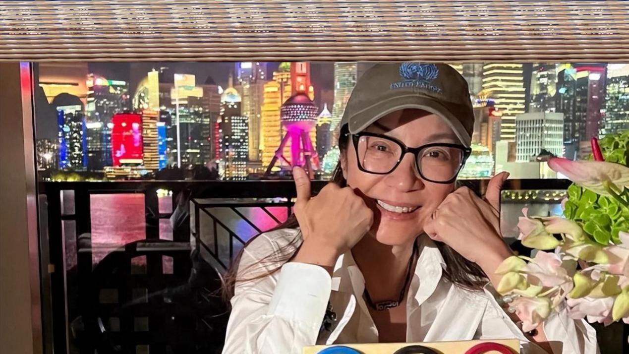杨紫琼亮相台北