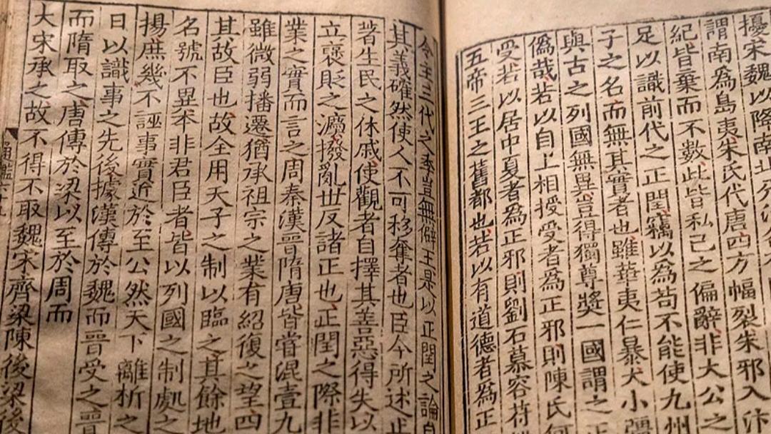 部分自媒体不断宣扬汉文化做什？是不是也像前几年那样搞爱国极端化