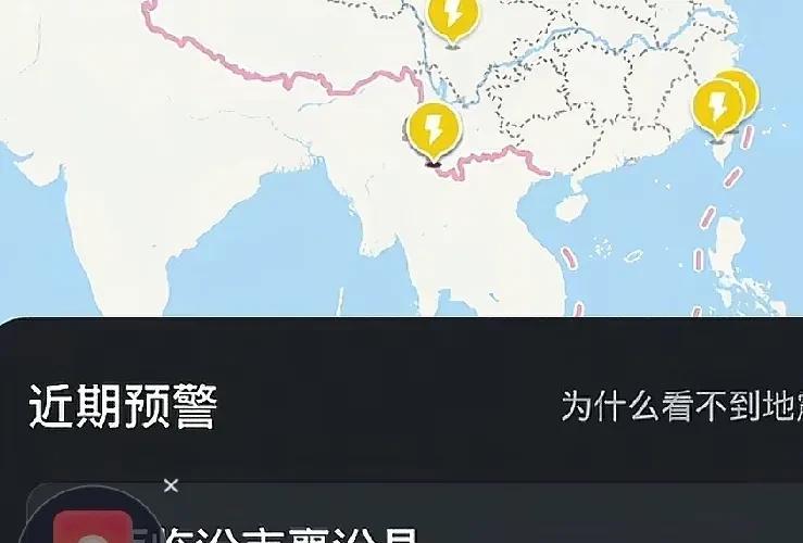 #分享城市新鲜事#
2025 年 7 月 25 日 10 时 13 分，山西临汾