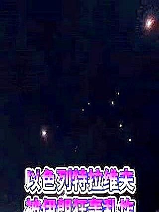 世界再乱咱也得乐呵老张头挖喷泉











世界乱成一锅粥，美国天天吵