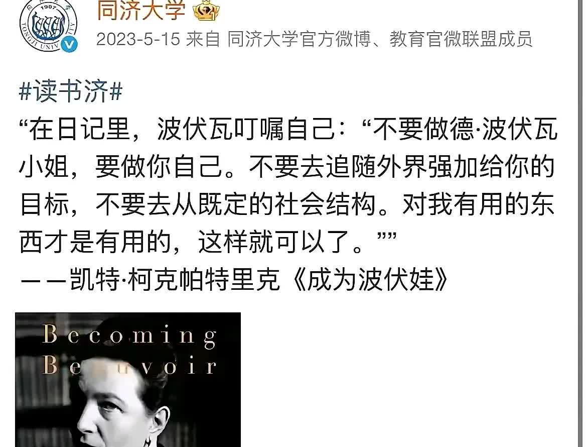 2025年8月1日，华中科技大学、浙江海洋大学、哈尔滨工程大学和复旦大学等多所高