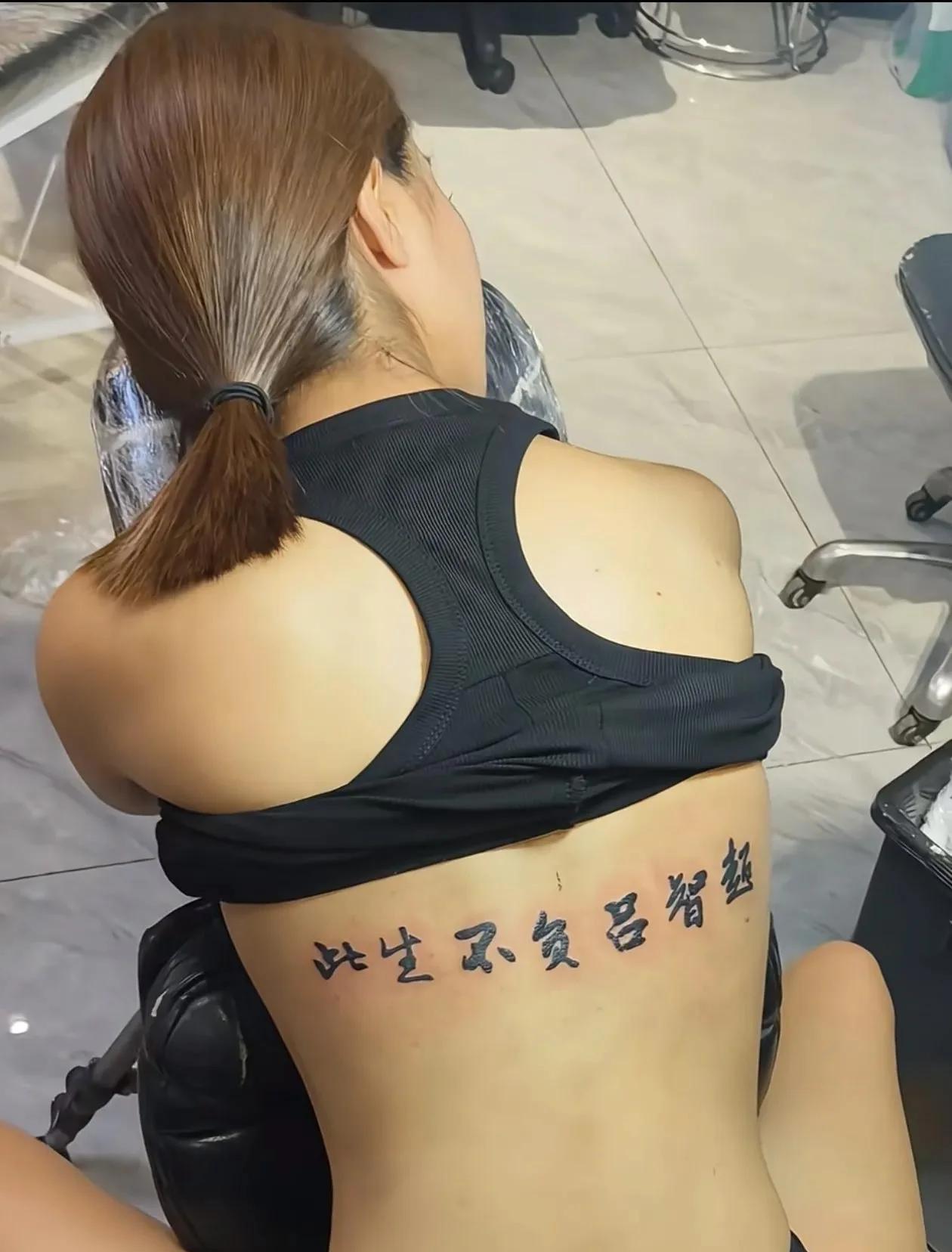 这以后要是分手了怎么办？