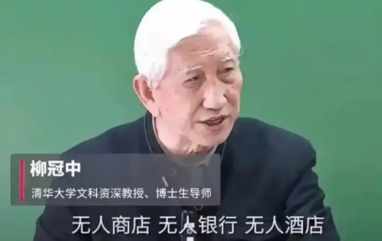现在街上能看到无人驾驶的车跑着，无人商店里货架空了还能自己补满货，连写文章这种事