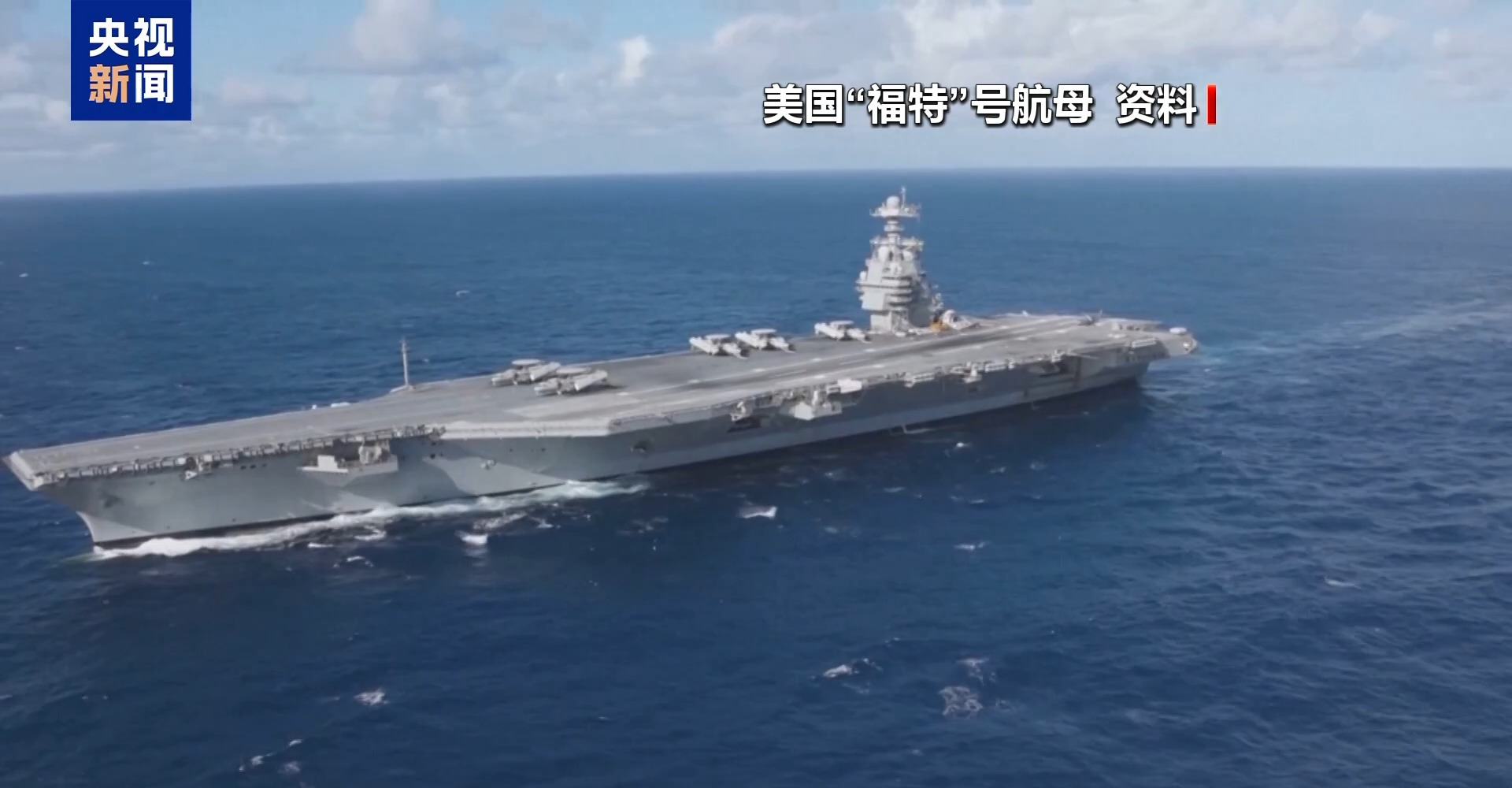 伊朗要咋办 美军基地危险了











啥？美军竟然动手打了伊朗的核设
