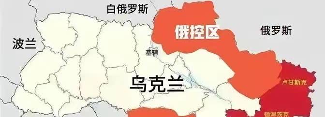 俄乌冲突打到现在，俄军距离乌克兰首都基辅其实只有一步之遥！可令人震惊的是，俄罗斯