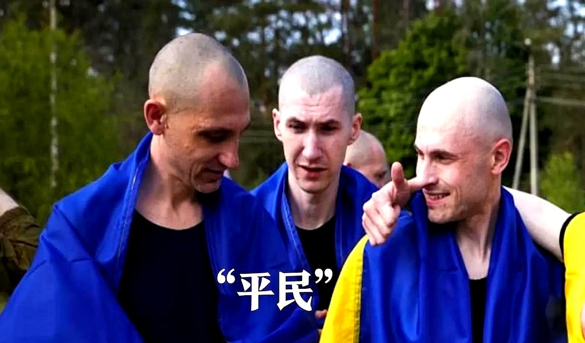 俄乌交换俘虏都是老弱妇孺











这仗打得简直让人心碎！昨天听说俄