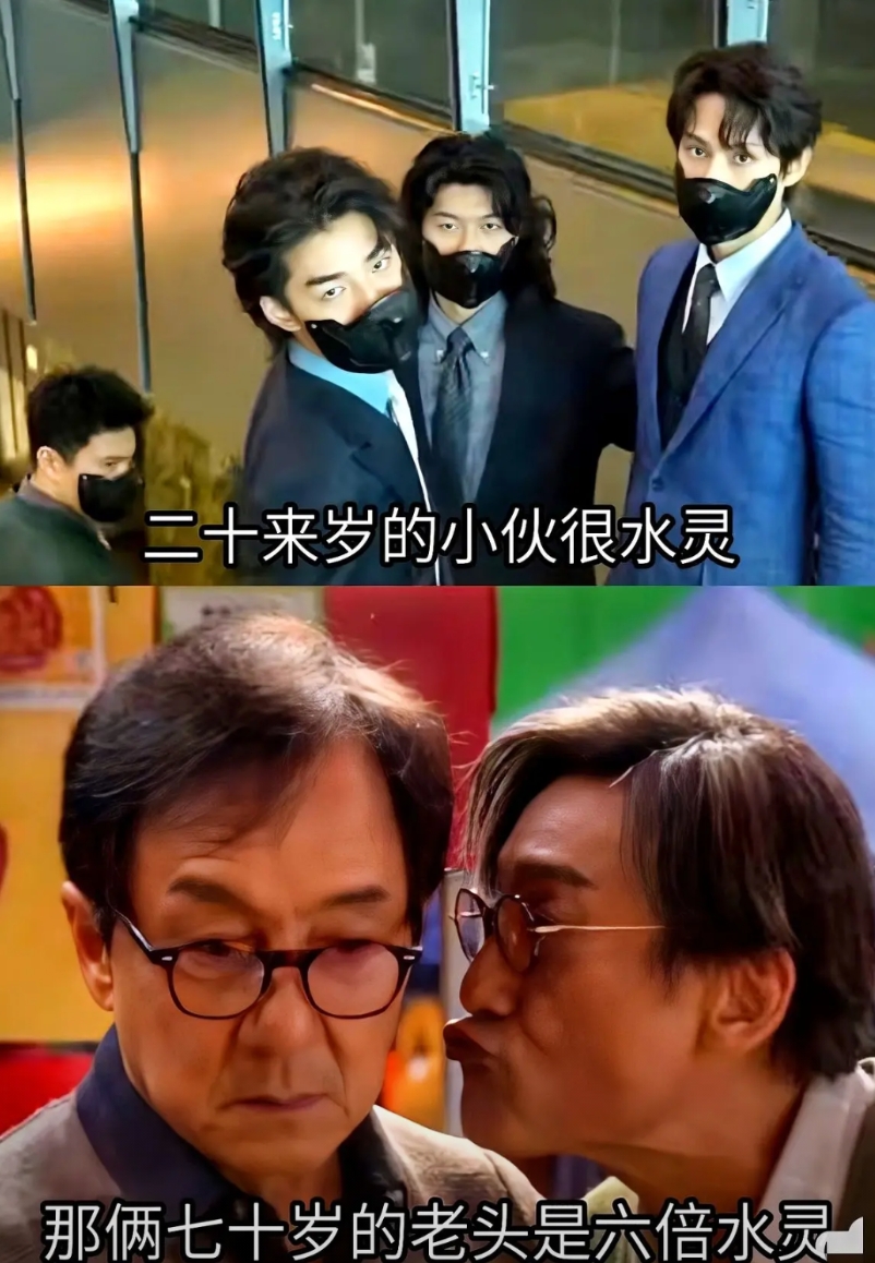 给还没看的网友一个忠告。

假如你还没去看《捕风追影》，一定不要去看。

因为你