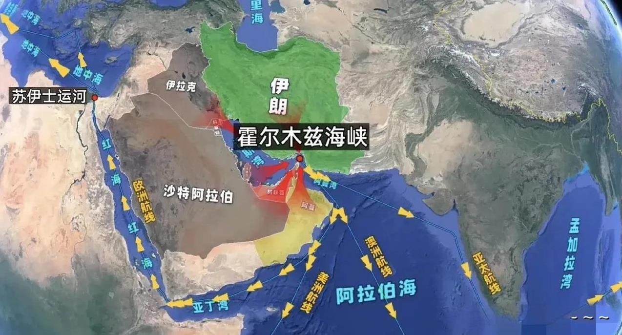“核弹级”底牌要亮出来了？
封锁霍尔木兹海峡，推高美国能源消费价格，打击美国经济