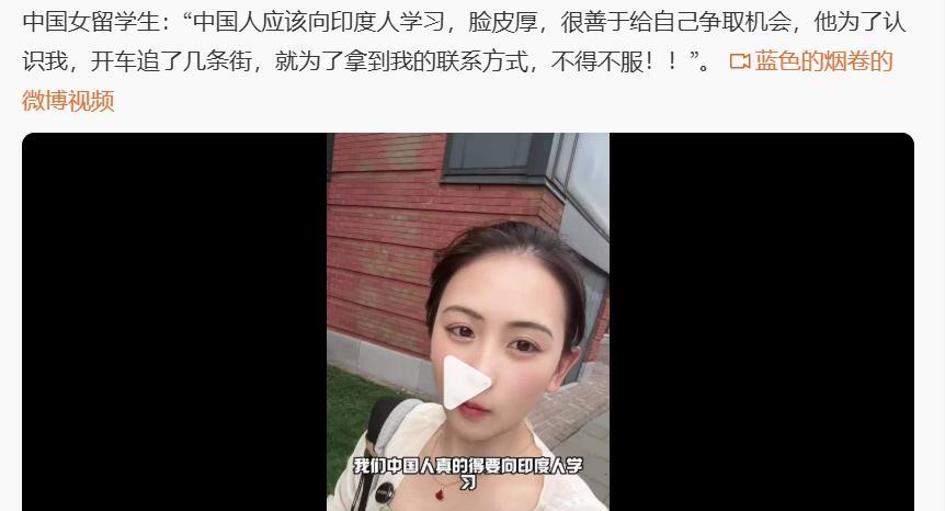 大妹子，要是中国男人真这么做，我确定不告他性骚扰，把他送到监狱去。中国男人真的挺