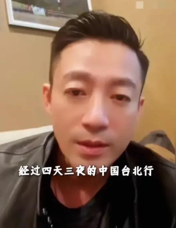 3月3日，汪小菲分享4天3夜台北行！
带两个孩子逛豆腐乳店，马筱梅直接叼了一大块