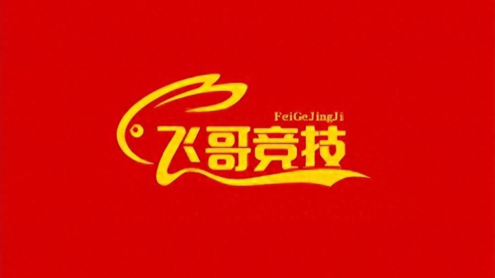 巴萨对阵皇马