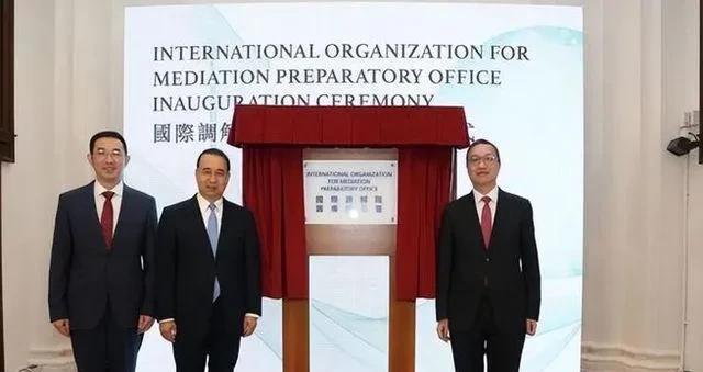 国际调解院在中国香港成立，是中国在软实力展现的一次主动出击！
中国香港5月30日