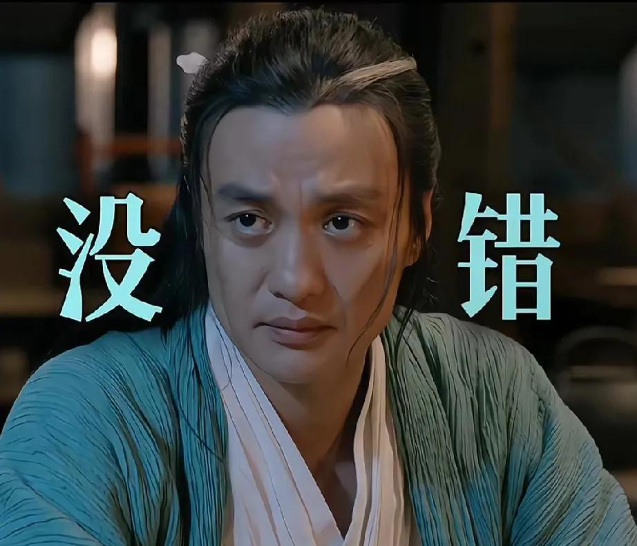 《东邪西毒》兄弟女人二选一，他想选让他心乱的女人！
心仪的女人被下毒，黄药师面临