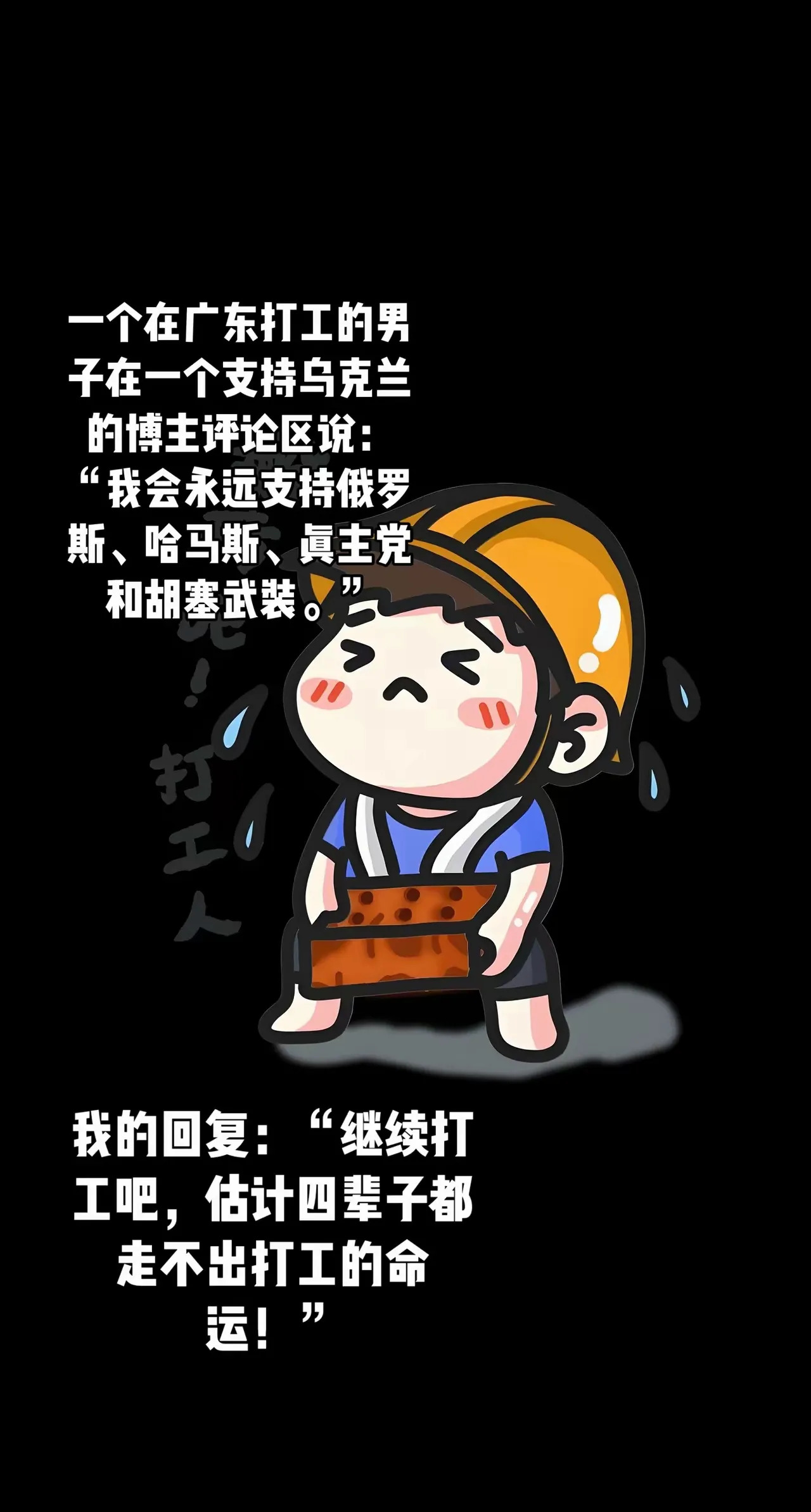 知识截止日：2024年，我该怎么办？











我滴天！我的知识保质
