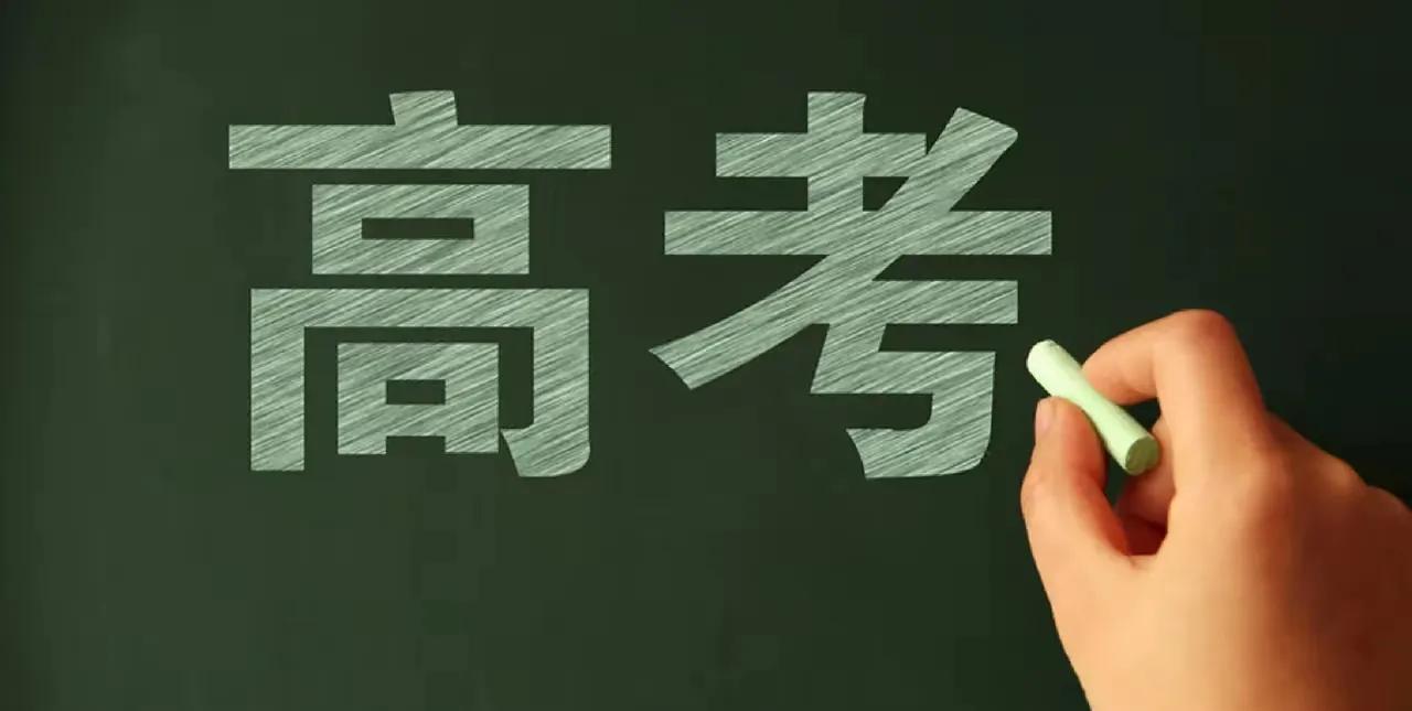 永州高考佳绩
湘水春潮涌碧光，
黉门今岁绽锋芒。
永州七子登云榜，
更盼来年续炜