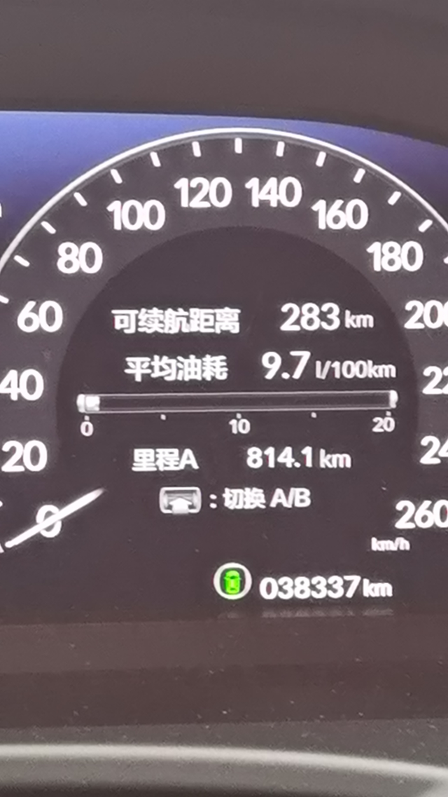 你们十一代思域油耗多少
先说我自己，十一代劲控，最高上过14