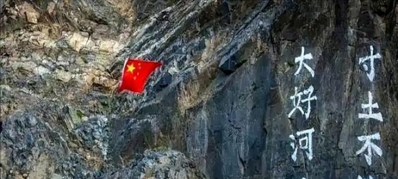 印度又跳脚，中国公布藏南新地名











---








