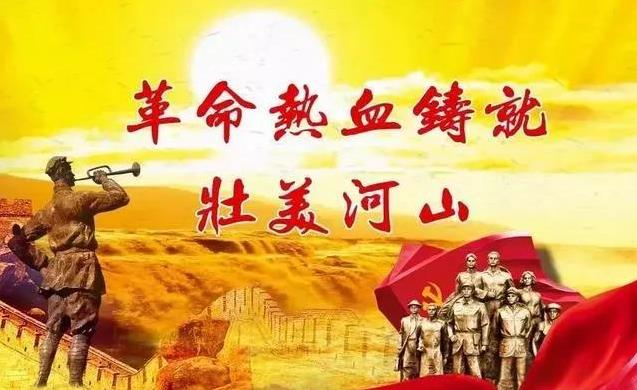 薛应湖（1916—1942）是山西永济抗日斗争中的杰出代表，其短暂一生以“不屈不