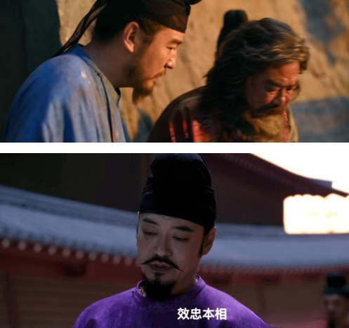 长安的荔枝：李善德永远不知，2万贯，是杨国忠对苏谅最大的隐瞒
《长安的荔枝》中，