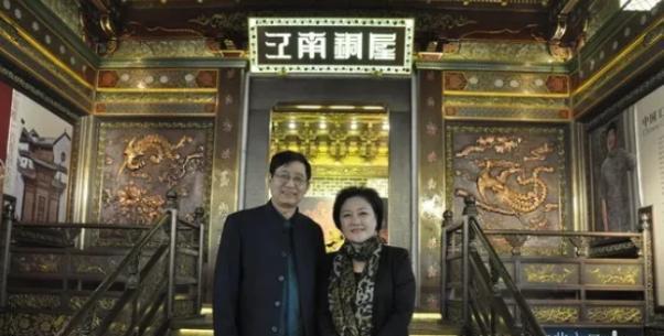 [太阳]2004年，铜价从每吨3万元涨到8万元，浙江一男子果断抵押房产囤了125