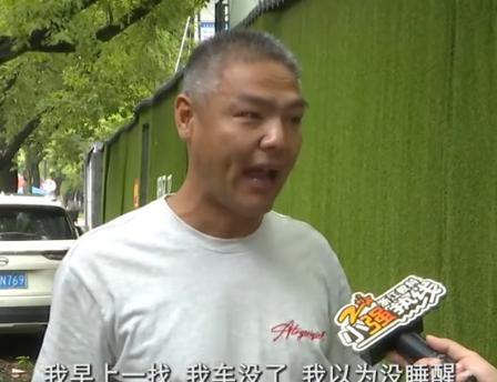 浙江一男子，3个月内两辆半挂车被盗，价值70多万！  这起离奇的盗窃案发生在浙江