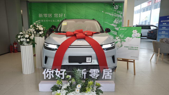 新提车一周左右感受
 情况介绍
提车已经7天左右了，9号提的车。本来可以早点提车