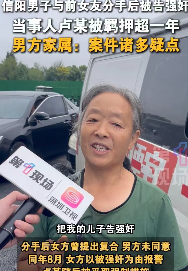 河南信阳，男子与女友恋爱三年，准备结婚之际，女方提出要一套别墅和几十万的彩礼，就