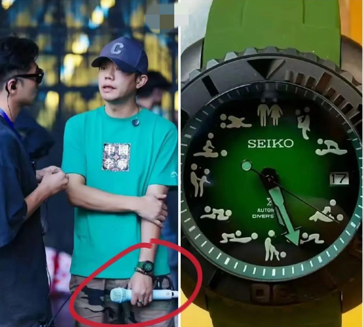 曾毅一定做梦都没想到，会因为戴的手表上的图案成为众矢之的！
手表的图案确实欠妥（
