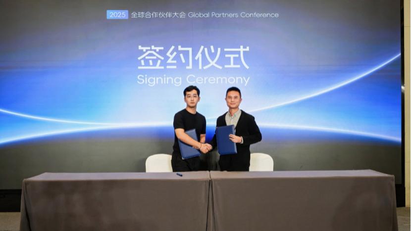 现场直击｜星工聚将全球合作伙伴大会：要让机器人“更聪明”，他们选择开放生态