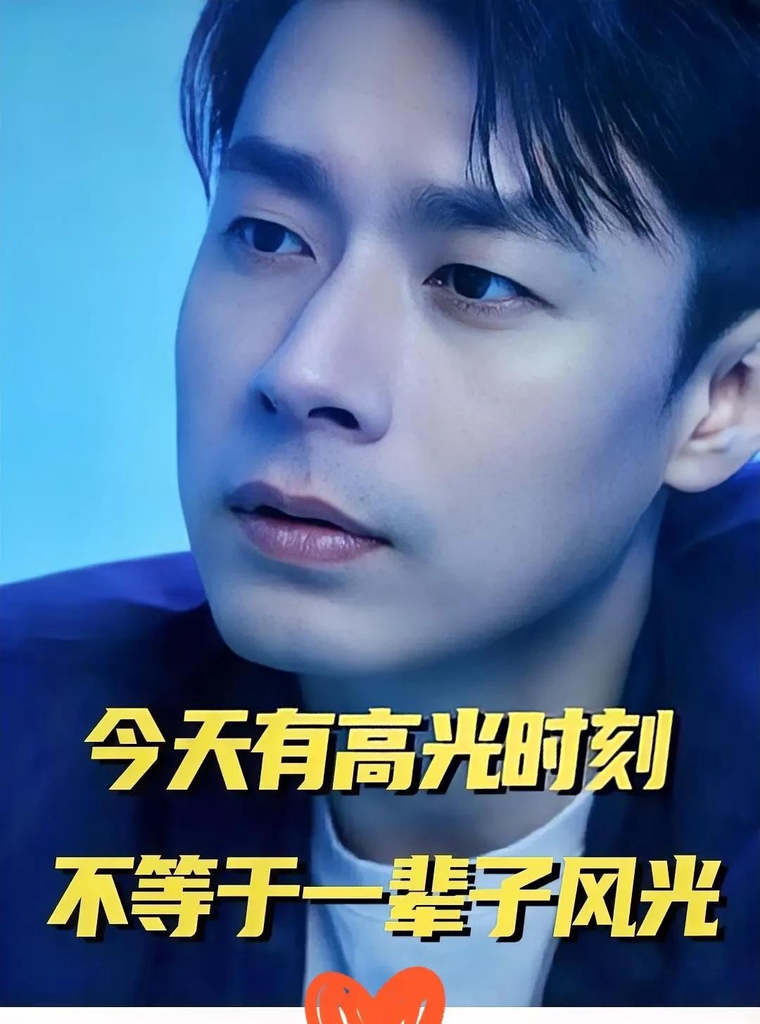 没有脱不下的长衫，41岁男演员于清斌转行送外卖了，他说，自从送外卖以后，差点忘记