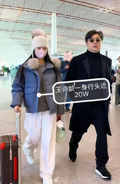 小公主王诗龄去上学，一身行头近20W，这是学生还是明星，感觉她上学纯打发时间！ 