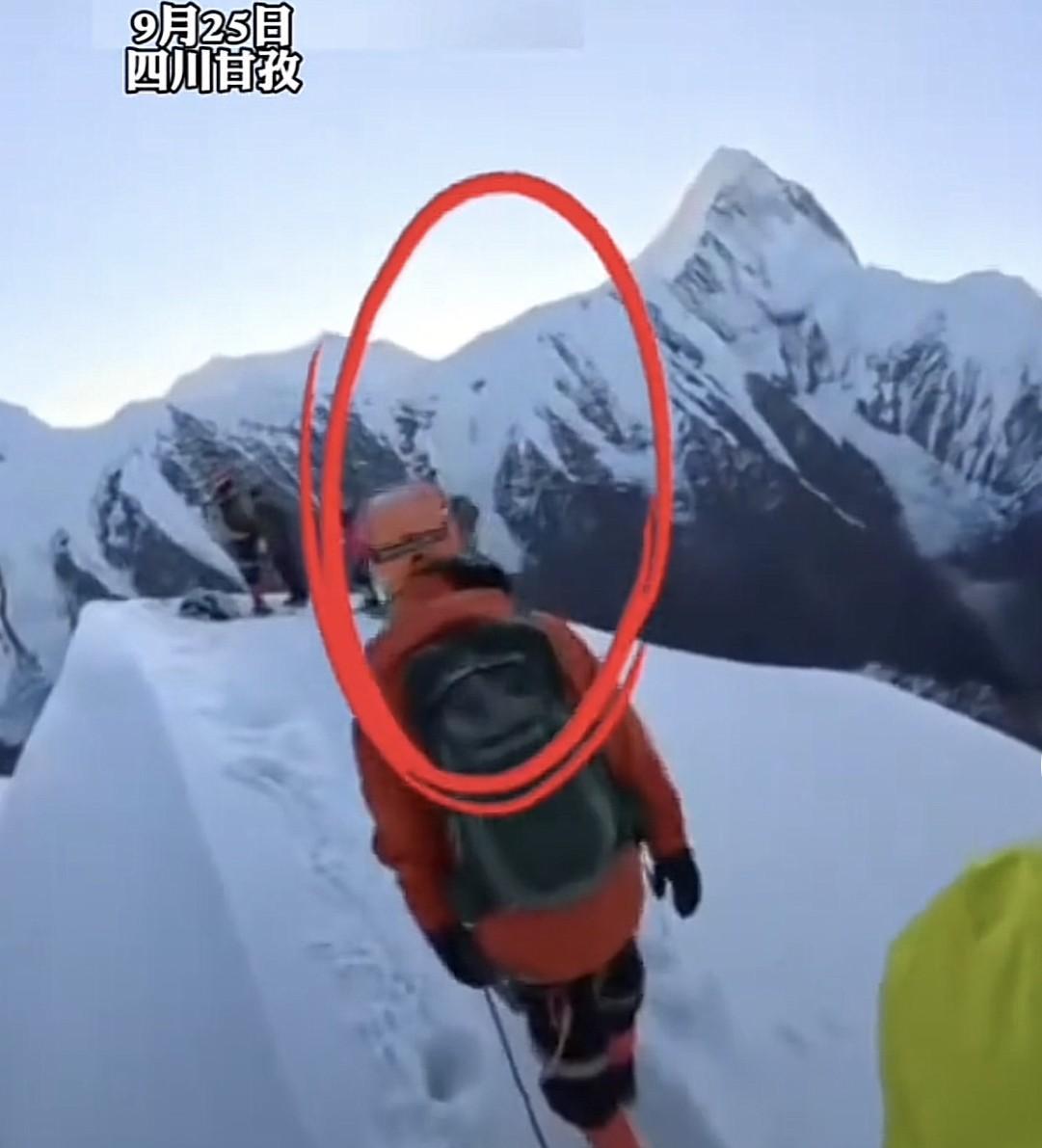 驴友掉下“那码峰”悬崖身亡，
从现场视频来看，
这位驴友犯了2个致命错误……
第
