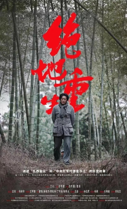 曹颖的老公不一般，很少拍电视剧、电影，不过却经常演话剧，还演过毛主席，还是副团长