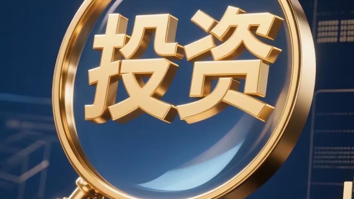 头肩顶结构失效，黄金或继续上探