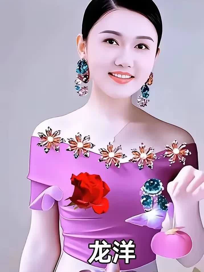 大家认的她吗？她是那位: