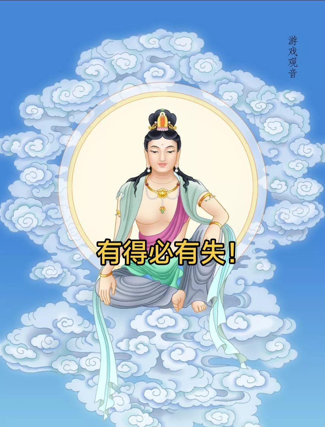 当我们一个人，你要坚持面对太阳的时候，黑暗永远在你的后面。也就是说，生命当中，黑