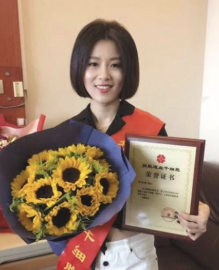 2017年，浙江一28岁女孩无偿捐献骨髓，救了一名15岁白血病男孩。没想到，男孩