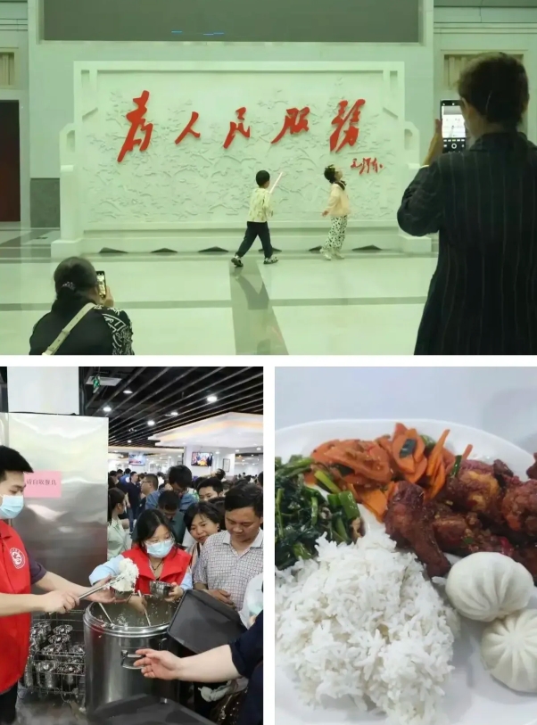 我有一个猜测，不知道对不对
荣昌大概率会和当初的淄博一样，只会火一阵子。不是因为
