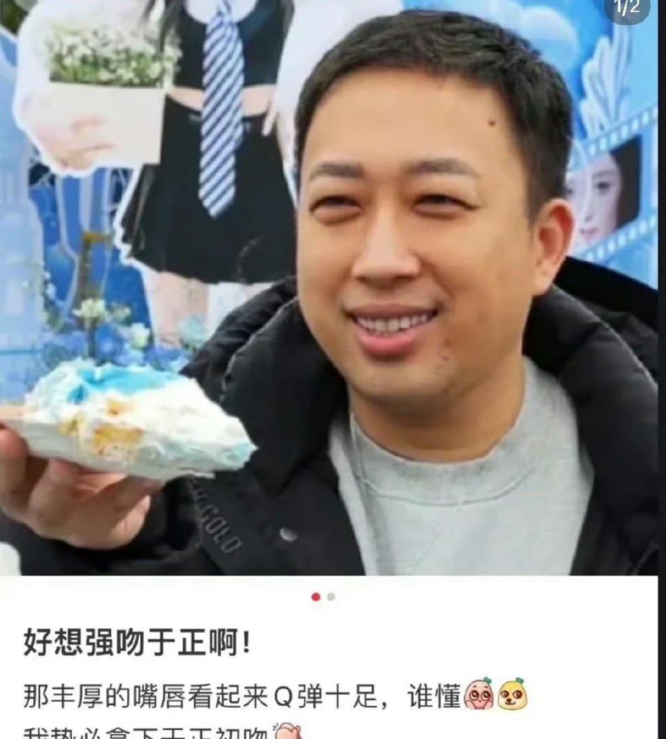 这说的是人话吗