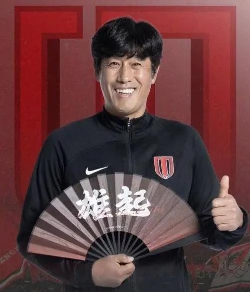 川军不负国，全国球迷不负成都蓉城！
山东球迷祝贺：成都蓉城首进亚冠！
天津球迷祝