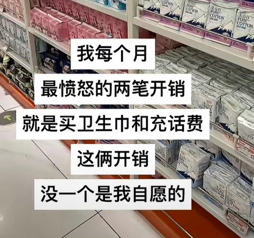 没一个我自愿的