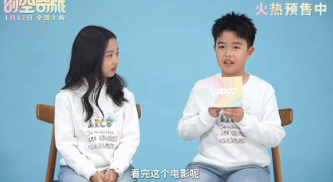 从小酒窝和朵朵的泪眼中，我们看到了《时空奇旅》最珍贵的价值：它尊重并理解孩子的内