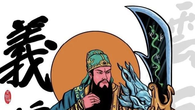 关羽失去荆州不是因为大意，而是勇猛过了头