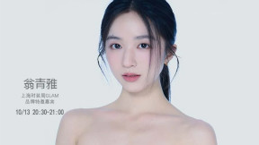 翁青雅采访朱珠，恋综嘉宾跨界主持，尴尬得能抠出三室一厅