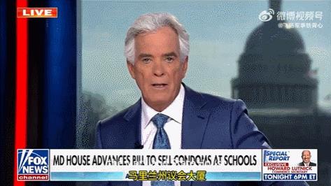 福克斯新闻报道：“马里兰州的民主党议员们再次试图用另一项捞钱计划来敲诈纳税人，与