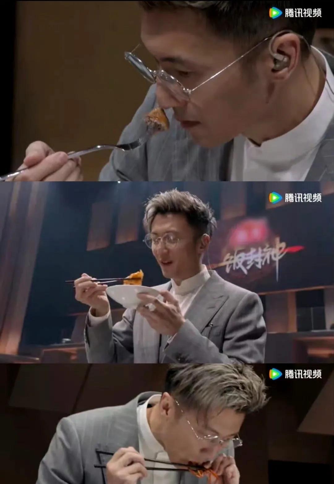 #谢霆锋吃疯了！28道菜狂炫停不下来#   谢霆锋在《一饭封神》里简直是干饭魂觉