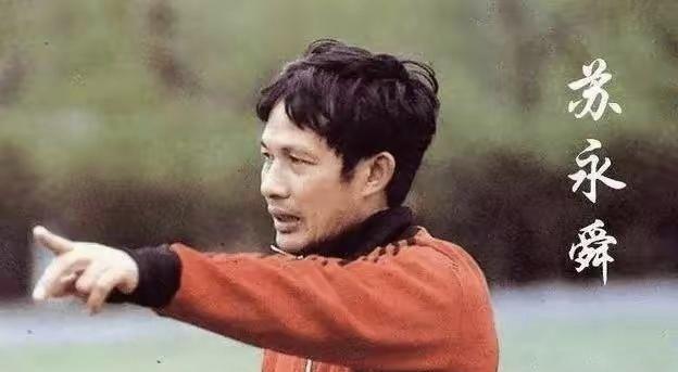 中国男足40多年来冲击世界杯经历：
1997年11月，10强赛被淘汰出局。
20